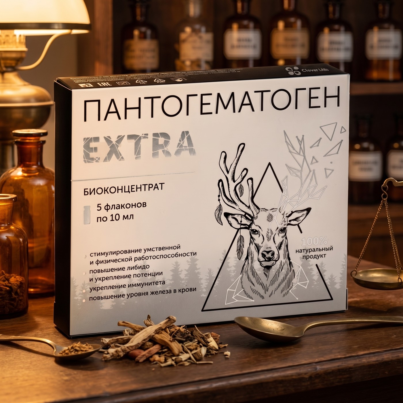 Биоконцентрат "Пантогематоген Extra" (5 флаконов по 10мл)