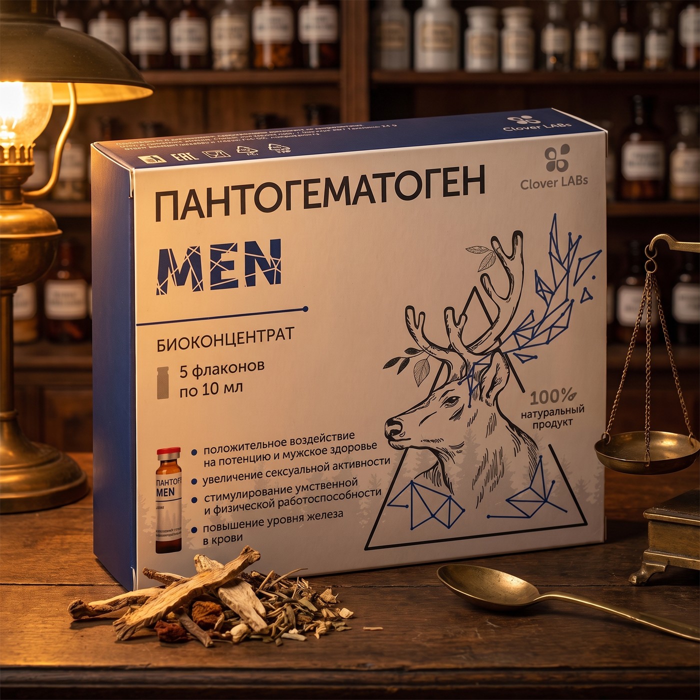 Биоконцентрат Пантогематоген Men (5 флаконов по 10мл)
