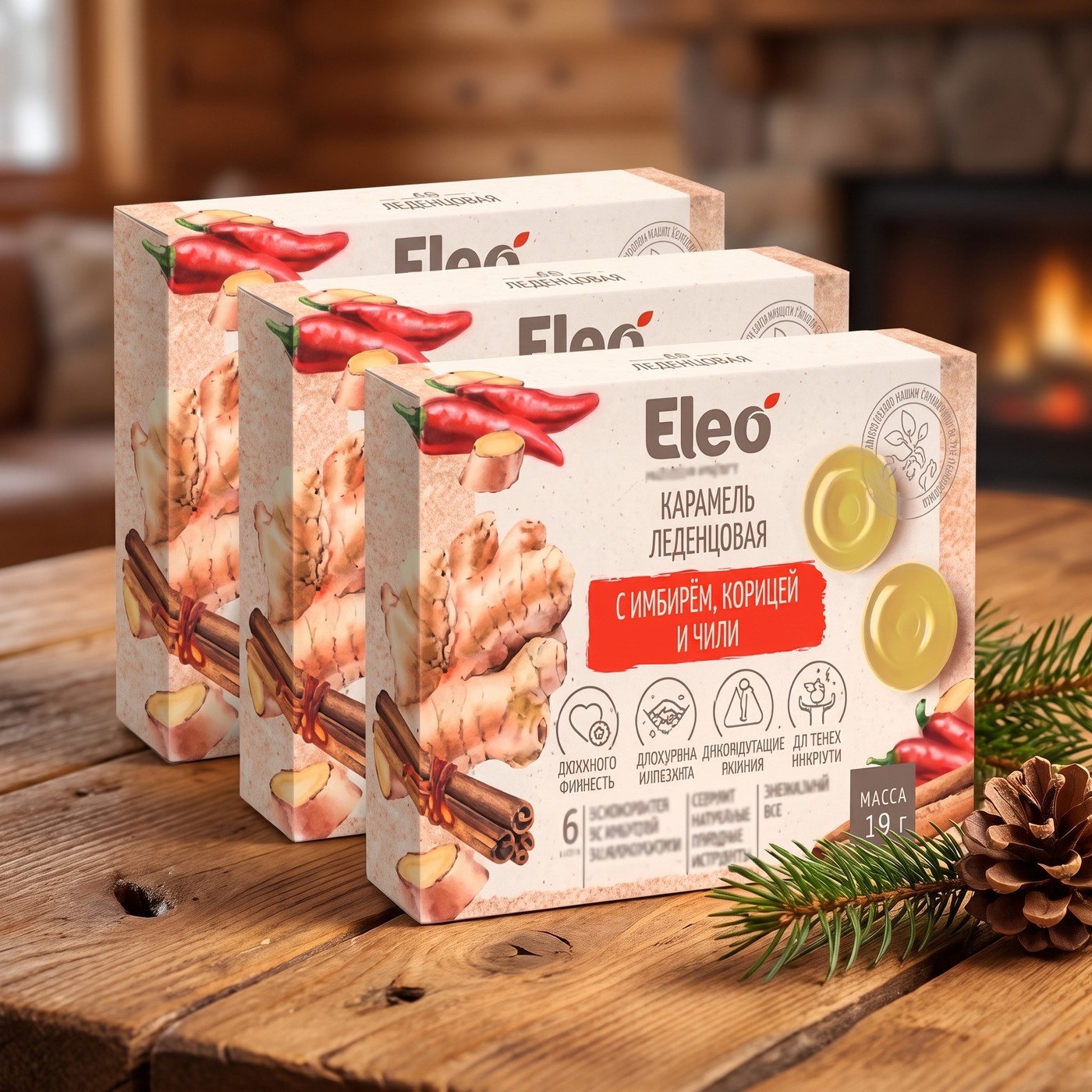 Карамель леденцовая с имбирем,корицей и чили "Eleo", 19 гр, (6 шт)