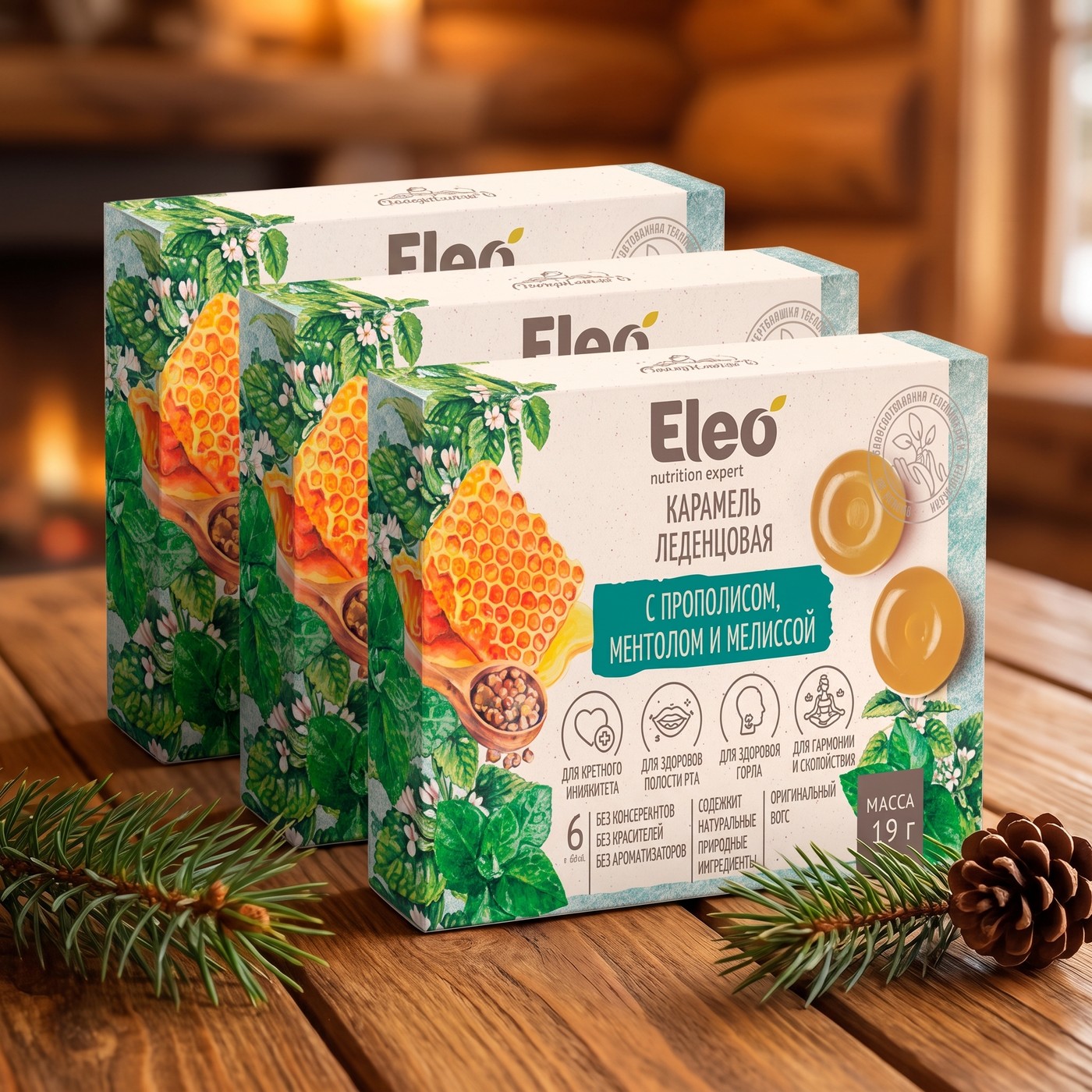Карамель леденцовая с прополисом,ментолом и мелиссой "Eleo", 19 гр (6 шт)