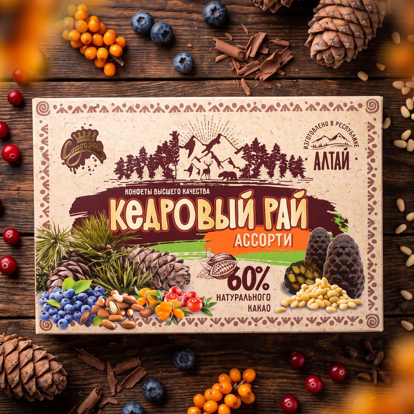Кедровый рай Ассорти 145г