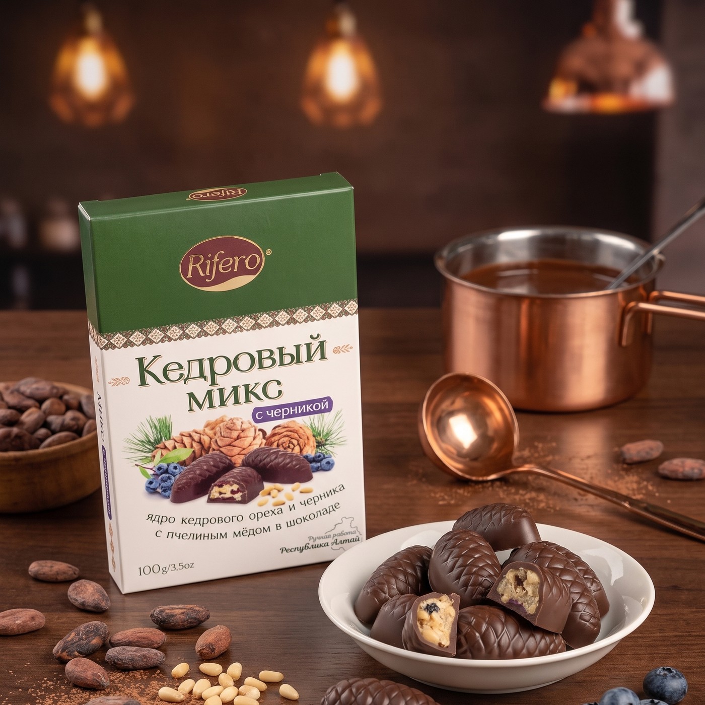 Конфеты шоколадные Кедровый микс с черникой 100г
