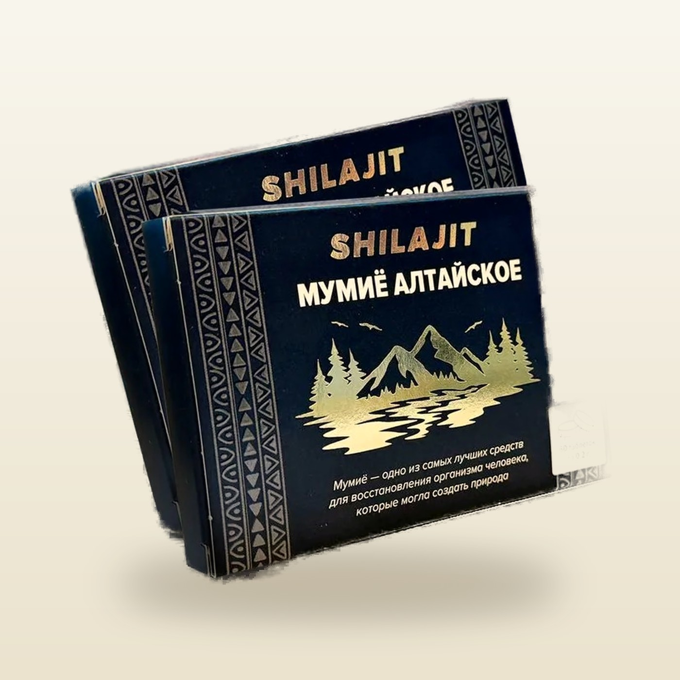 Мумие таблетки ТМ "Valtay" №60 по 0,2 гр