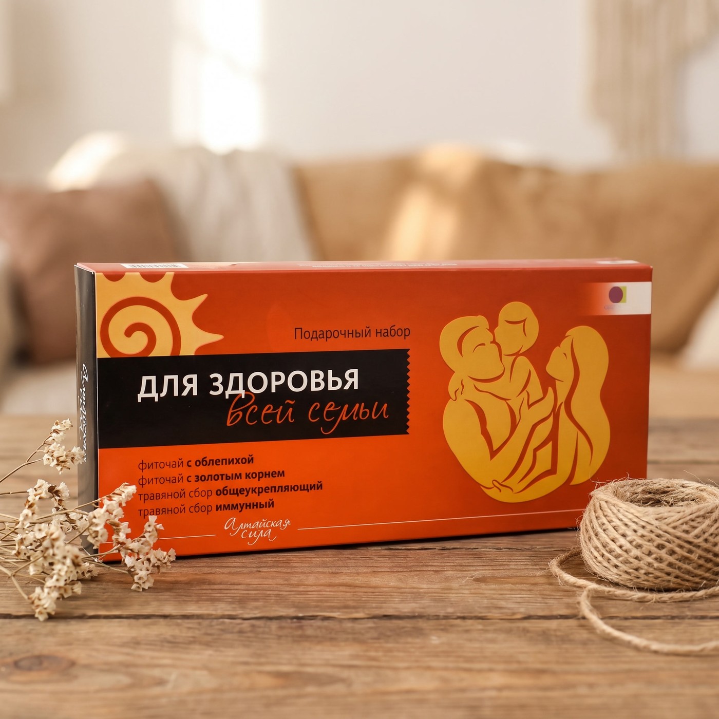 Подарочный набор Для всей семьи ТМ "Фарм-продукт"