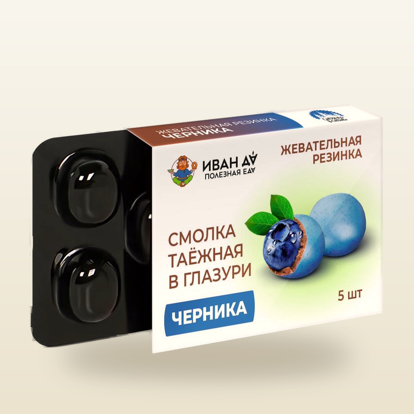 Смолка в глазури таежная с Черникой №5 по 1 г