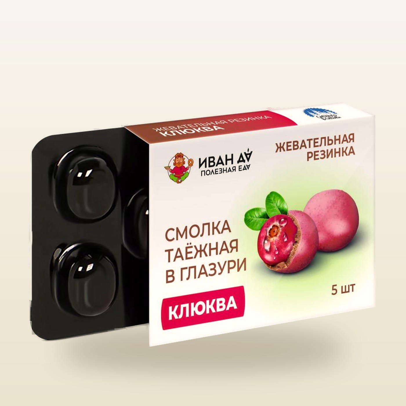 Смолка в глазури таежная с Клюквой №5 по 1 г