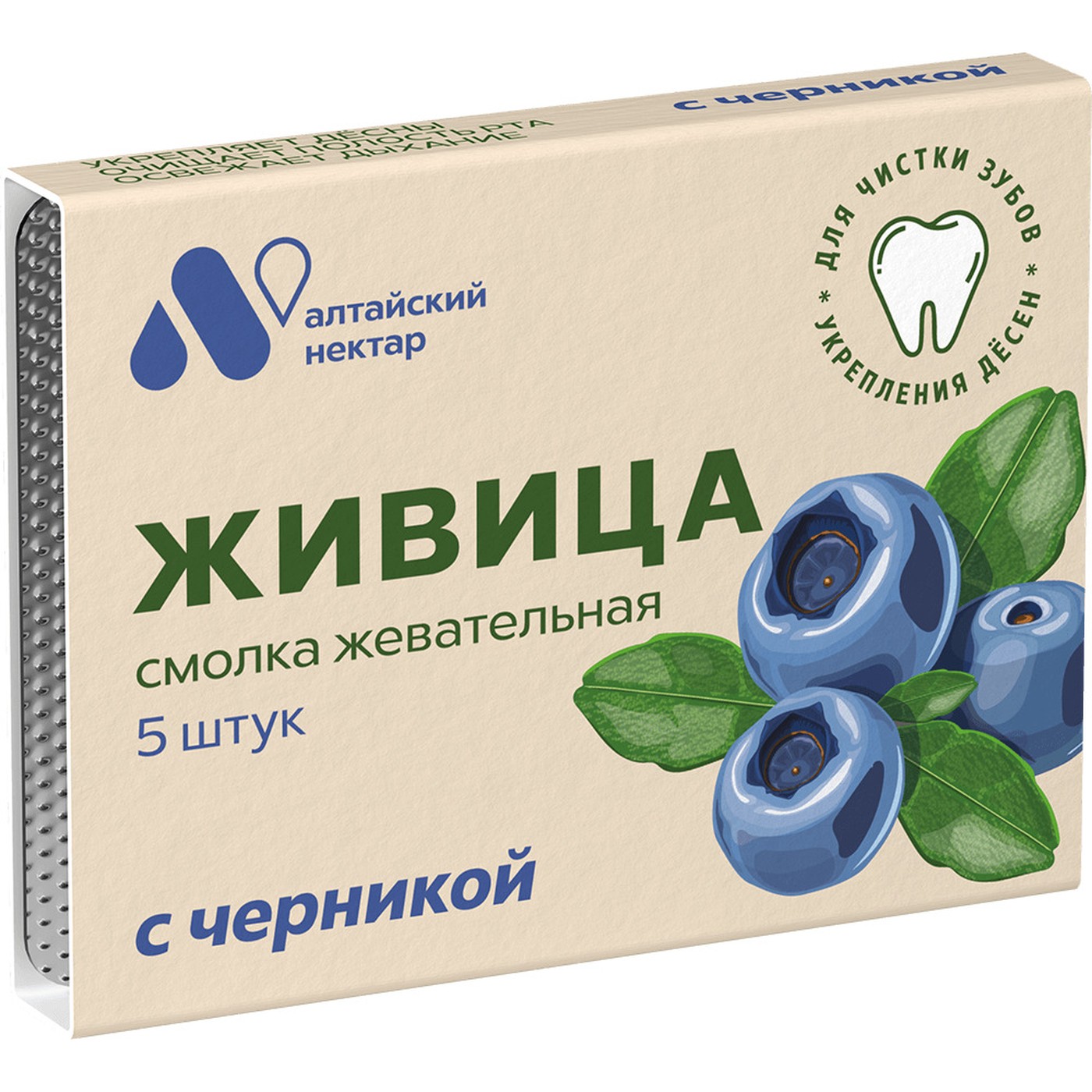 Смолка жевательная "Живица", с черникой