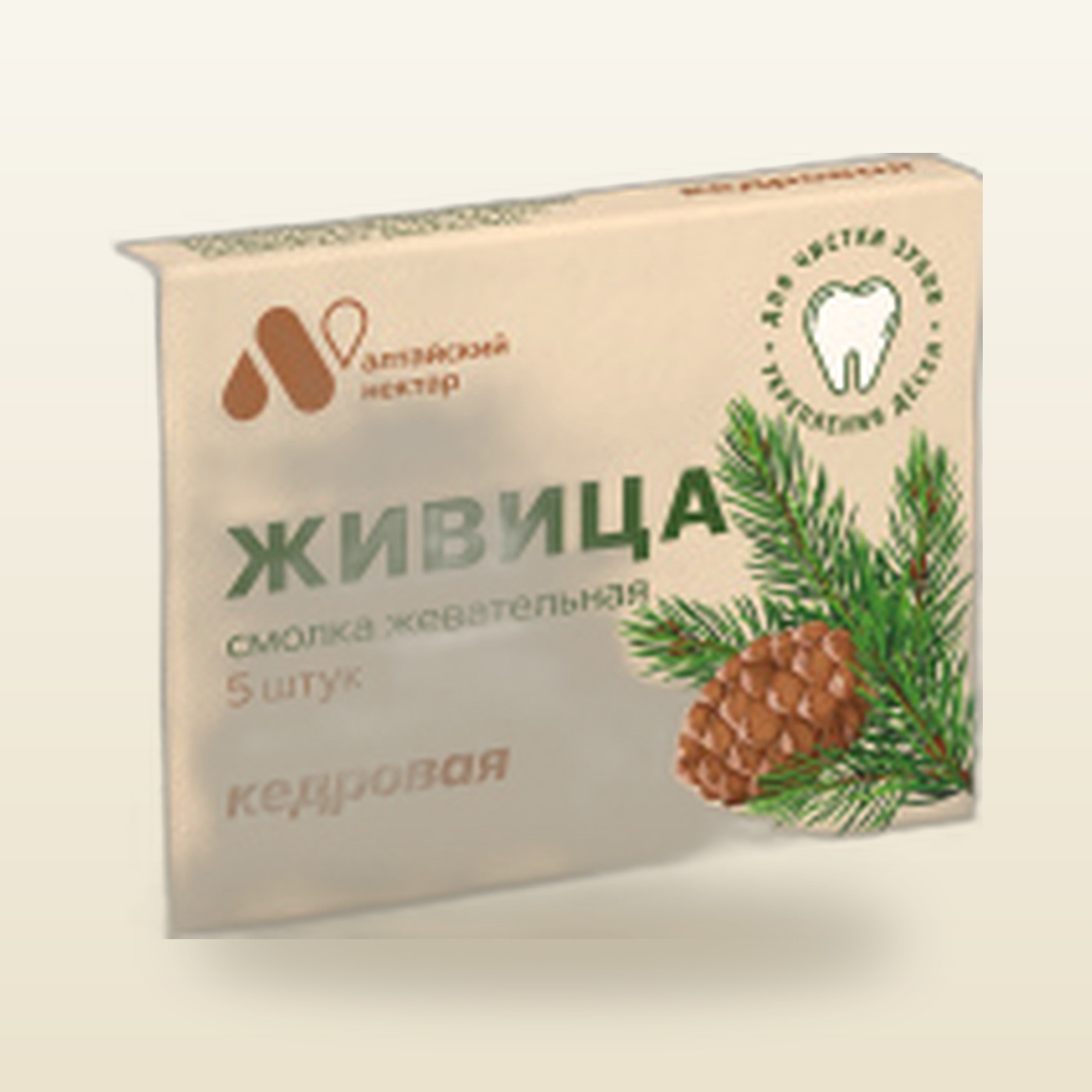 Смолка "Живица" кедровая, №5